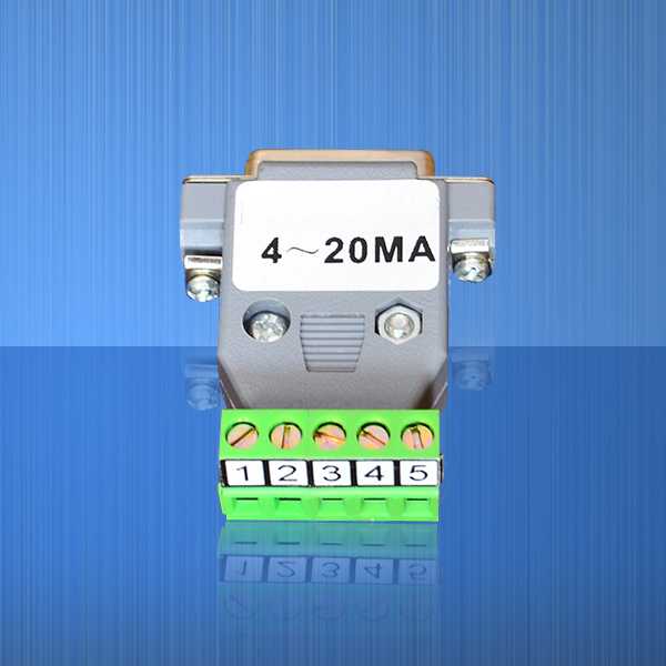 標(biāo)準(zhǔn)接口-4-20MA